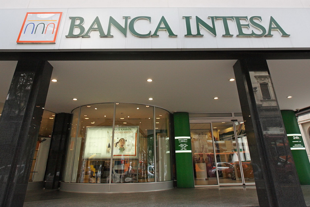 Intesa sanpaolo. Банк Интеза. Интеза Санпаоло. Интеза логотип. Банк Интеза лого.