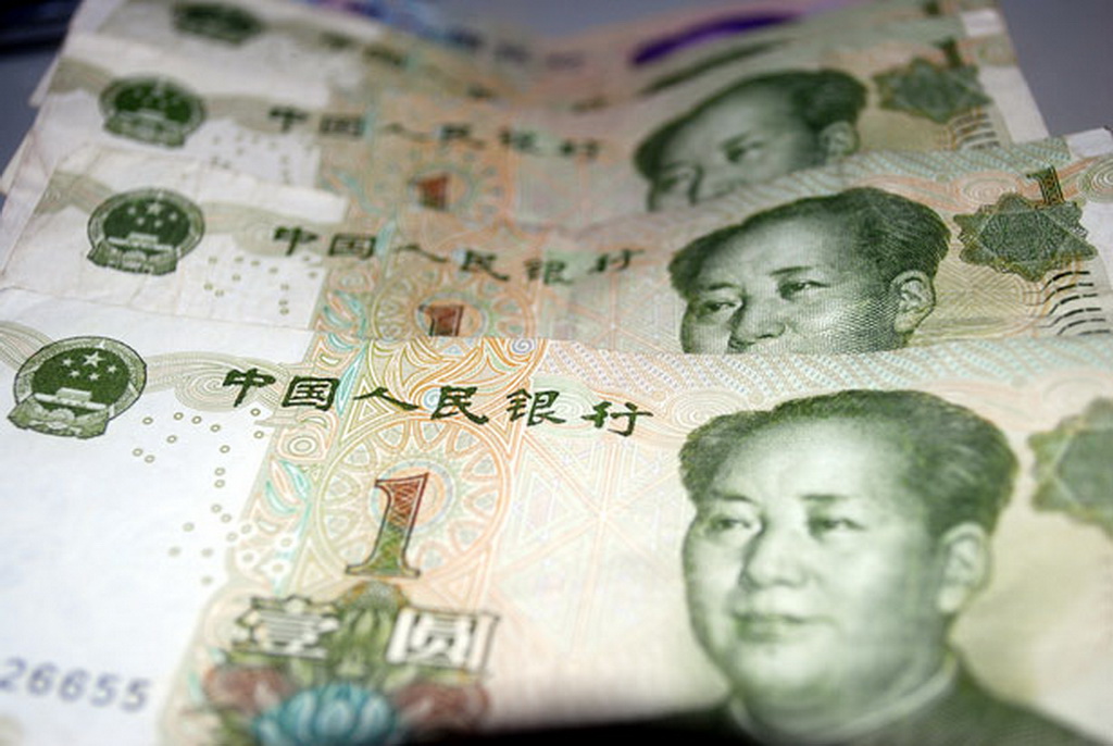 Kina: Godišnja stopa inflacije u maju 0,2 odsto, niža od očekivane